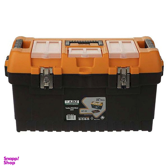 جعبه ابزار 22 اینچ ای بی زد (ABZ) مدل ABZMT22