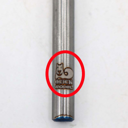 مته الماسه مدل کوییک کد YP-AB-BTON-AJOR-SANG-120MM سایز 8 میلی متر