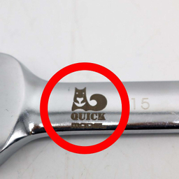 آچار سر تخت و رینگی جغجغه‌ای مدل کوییک (Model Quick) کد YP-HC-015-19MM مجموعه 2 عددی