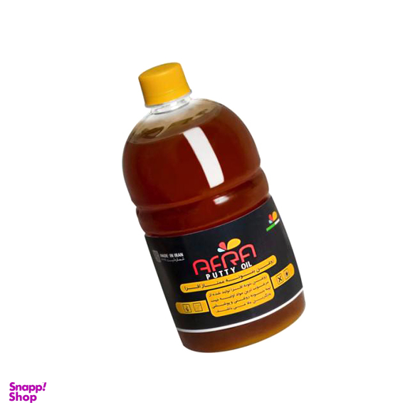روغن بتونه افرا (Afra) کد 44 حجم 1000 میلی لیتر
