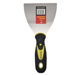 کاردک ریما (Rima) مدل YPZM-03 مجموعه 3 عددی