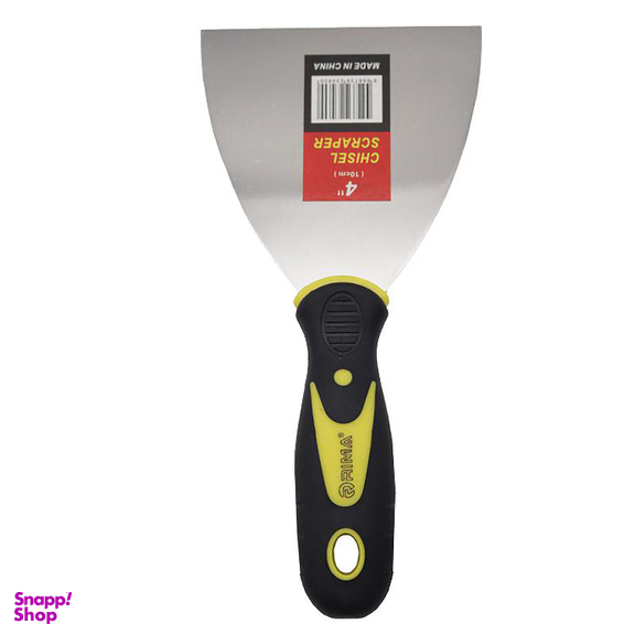 کاردک ریما (Rima) مدل YPZM-03 مجموعه 3 عددی