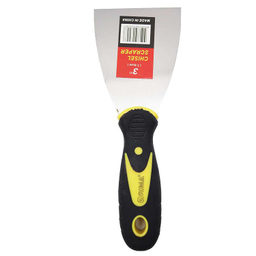 کاردک ریما (Rima) مدل YPZM-03 مجموعه 3 عددی