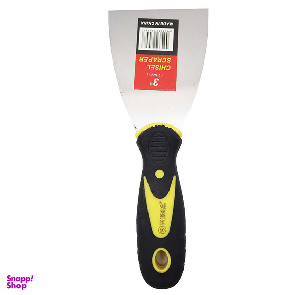 کاردک ریما (Rima) مدل YPZM-03 مجموعه 3 عددی