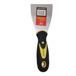 کاردک ریما (Rima) مدل YPZM-03 مجموعه 3 عددی
