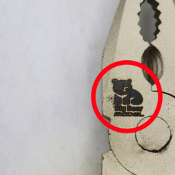 انبر دست، سیم چین و دم باریک مدل بیگ بر (Big Bear) کد YP-KA-8-7-6INCH مجموعه 3 عددی