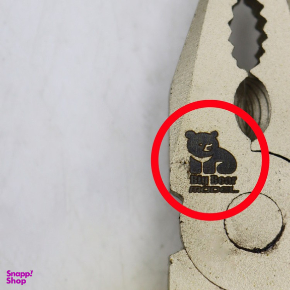 انبر دست، سیم چین و دم باریک مدل بیگ بر (Big Bear) کد YP-KA-8-7-6INCH مجموعه 3 عددی