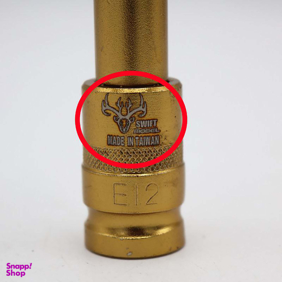 سری بکس ستاره‌ ای مدل سویفت کد YP-FB-AN-E12-1٫2INCH سایز 12 میلی متر