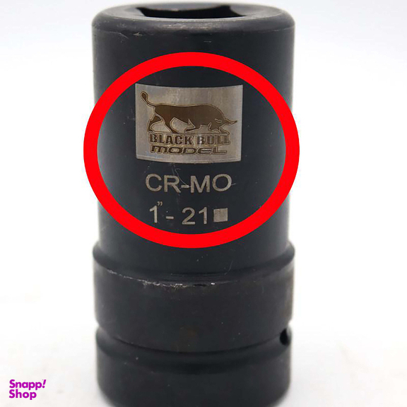 سری بکس مدل بلک بول کد YP-4GOSH-1INCH سایز 21 میلی متر