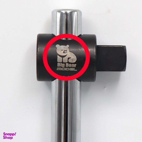 دسته بکس کشویی مدل بیگ بر کد YPS-K50CM سایز 3/4 اینچ