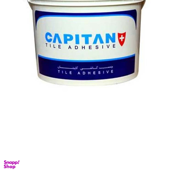 چسب کاشی خمیری کاپیتان (Capitan) وزن 11 کیلوگرم