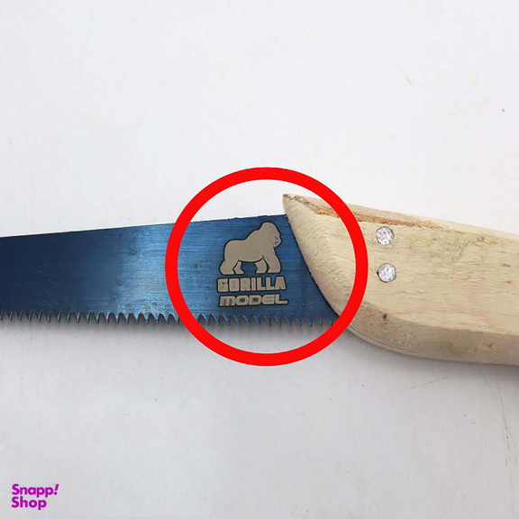 اره موبری مدل گوریلا کد YPCH-28CM