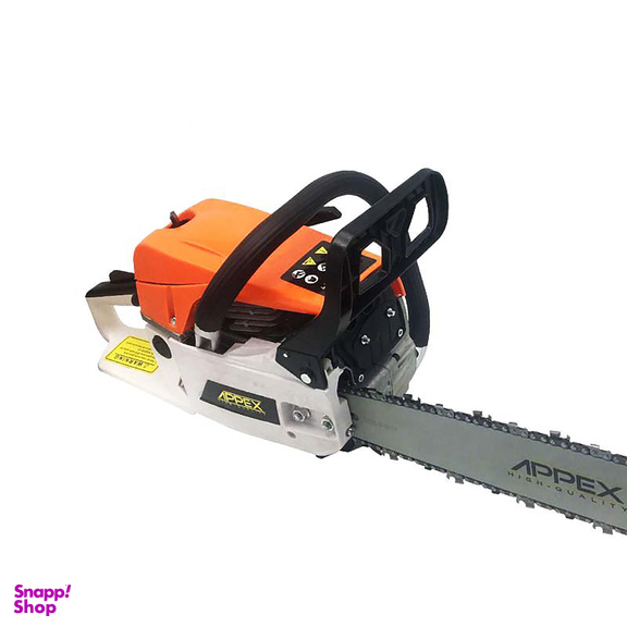 اره زنجیری بنزینی اپکس مدل YP-APX2220
