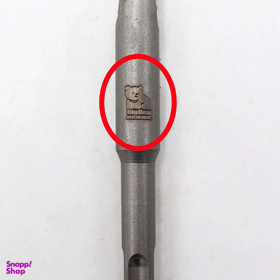 مته 4 شیار مدل بیگ بر کد YP-ALA-12-14-16-260MM سایز 12/16 میلی متر مجموعه 3 عددی
