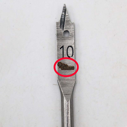 مته برگی سامکو مدل YP-010MM سایز 10 میلی متر