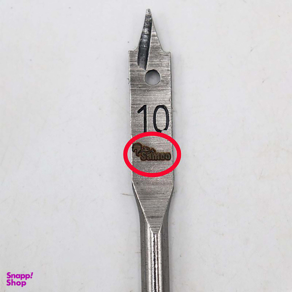 مته برگی سامکو مدل YP-010MM سایز 10 میلی متر