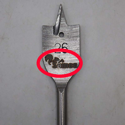 مته برگی سامکو مدل YP-026 سایز 26 میلی متر