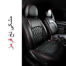 روکش صندلی خودرو جلوه (Jelveh) مدل PR12 مناسب برای پژو 206