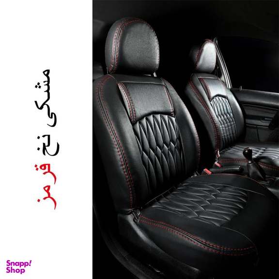 روکش صندلی خودرو جلوه (Jelveh) مدل PR12 مناسب برای پژو 206