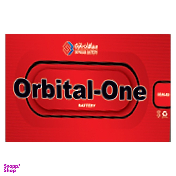 باتری اتمی خودرو سپاهان باتری مدل اوربیتال وان 120 آمپر