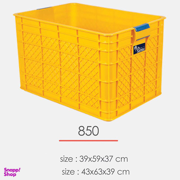 سبد سامکو (Samco) مدل YP-850