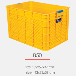 سبد سامکو مدل YP-850