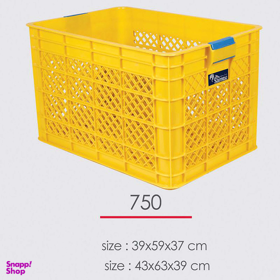 سبد سامکو مدل YP-750