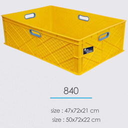 سبد سامکو مدل YP-840