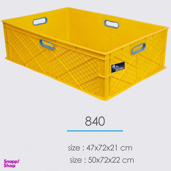سبد سامکو مدل YP-840