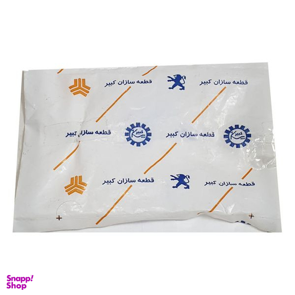 شاسی لای درب خودرو قطعه سازان کبیر مدل SHS-SAM-1026 مناسب برای سمند مجموعه 4 عددی