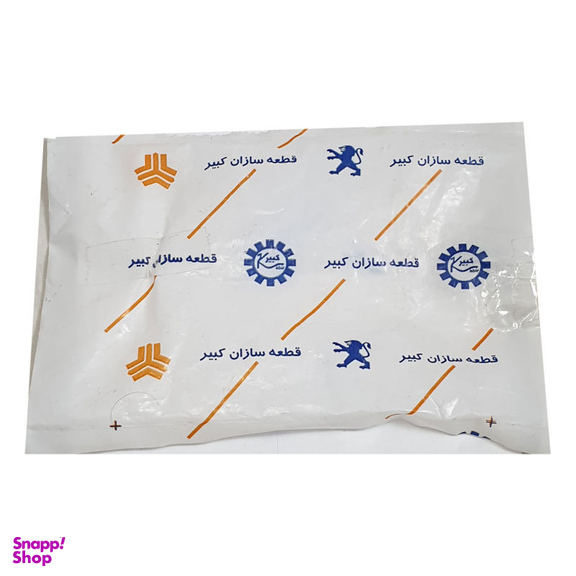 قاب ریموت خودرو قطعه سازان کبیر مدل YADK-SAM-170 مناسب برای سمند
