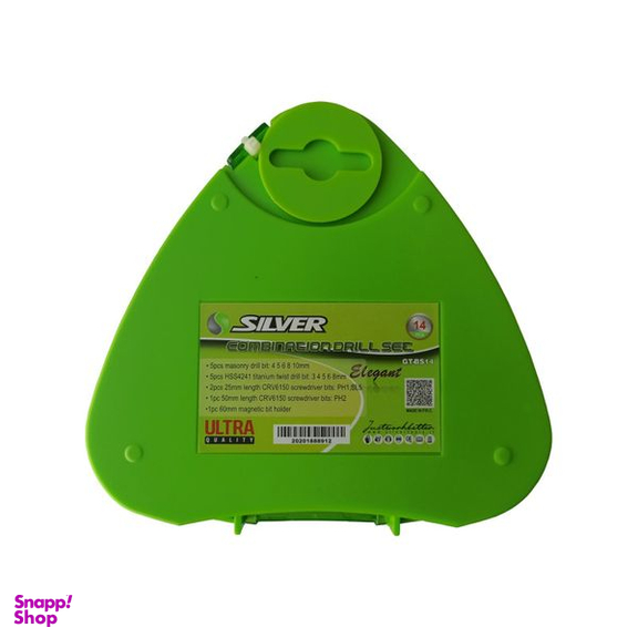 مته سیلور مدل GTBS14 مجموعه چهارده عددی