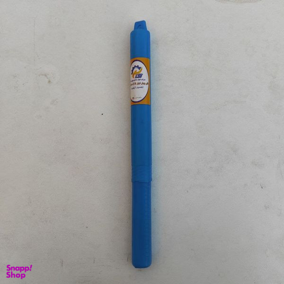 قلم چهارشیار نوین آرکا مدل 14x250x25 سایز 250 میلی‌متر