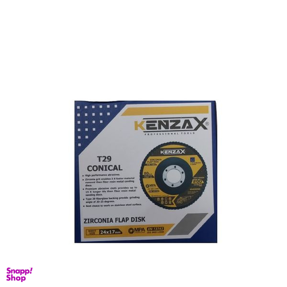 سنباده فلاپ دیسک کنزاکس (Kenzax) مدل KFD7660 بسته 10 عددی