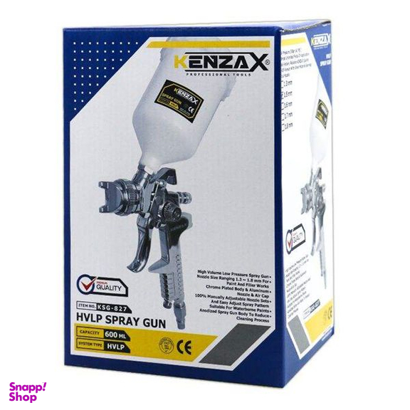 پیستوله رنگ کنزاکس (Kenzax) کد 827