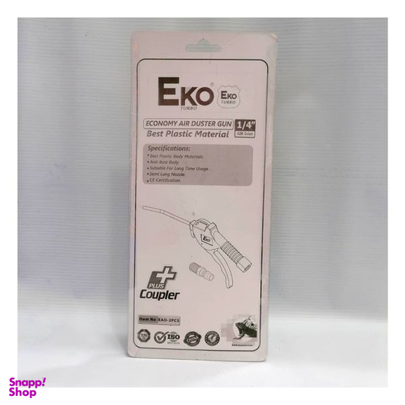 تفنگی باد اکو مدل ead-2pcs