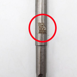 مته 4 شیار مدل بیگ بر کد YP-014-260MM سایز 14 میلی متر