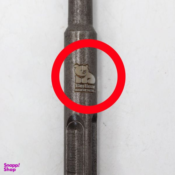 مته 4 شیار مدل بیگ بر کد YP-ALA-6-7-8-160MM سایز 6/8 میلی متر مجموعه 3 عددی