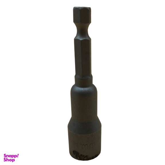 مجمومه 5 عددی سری بکس سامکو مدل YP-M11