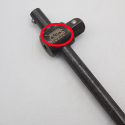 دسته بکس بلک بول مدل کد YP-M027CM سایز 1.2 اینچ