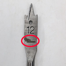 مته برگی سامکو مدل YP-012MM سایز 12 میلی متر