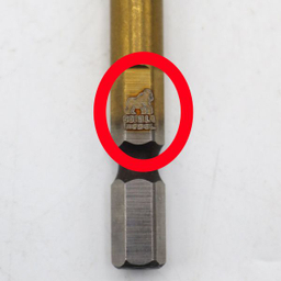قلاویز سر مته شش گوش مدل گوریلا کد YP-BITKHOR-05MM سایز 5 میلی متر