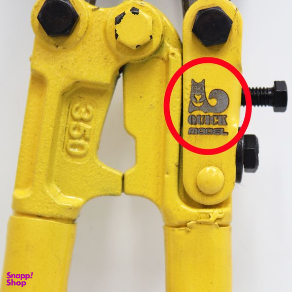 مفتول بر مدل کوییک کد YP-KA-350MM