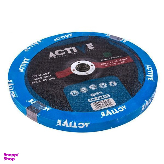 صفحه برش سنگ اکتیو مدل YP-230-3-22MM مجموعه 5 عددی