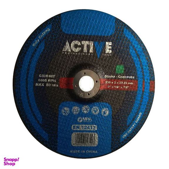 صفحه برش سنگ اکتیو مدل YP-230-3-22MM مجموعه 5 عددی