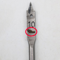 مته برگی سامکو مدل YP-010MM سایز 10 میلی متر
