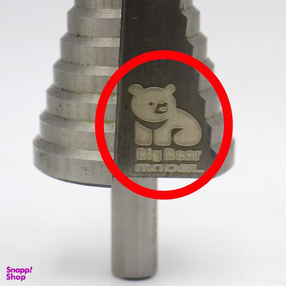 مته پله ای مدل بیگ بر کد YP-KAJI-HSS-4-42MM سایز 4-42 میلی متر