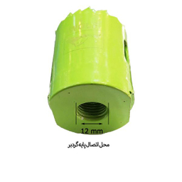 گردبر کبالت ولف کد GW27 سایز 27 میلی متر