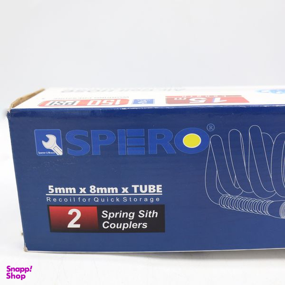 شلنگ فنری اسپرو (Spro) مدل YP-SP015M طول 15 متر