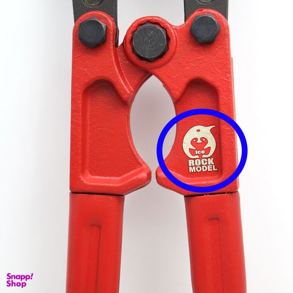 قیچی مفتول بر مدل آیس راک کد YPMD-600MM سایز 24 اینچ